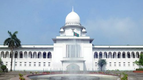 ২১ আগস্ট গ্রেনেড হামলা : মামলা হাইকোর্টে শুনানির উদ্যোগ হাইকোর্ট