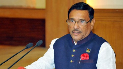 বঙ্গবন্ধুর স্বপ্ন পূরণে সংগ্রাম করে যাচ্ছেন প্রধানমন্ত্রী: কাদের