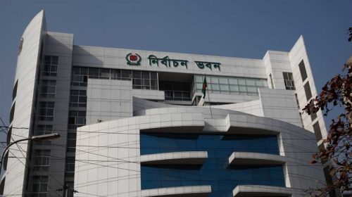 নির্বাচনে প্রার্থীদের জয়-পরাজয় মেনে নিতে হবে ইসি