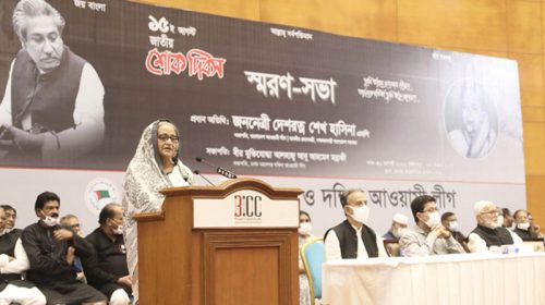 পাকিস্তানে বন্যাদুর্গতদের জন্য ত্রাণ পাঠাবে বাংলাদেশ প্রধানমন্ত্রী 1