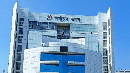 রাজনৈতিক দলের নিবন্ধনের সময় বাড়লো