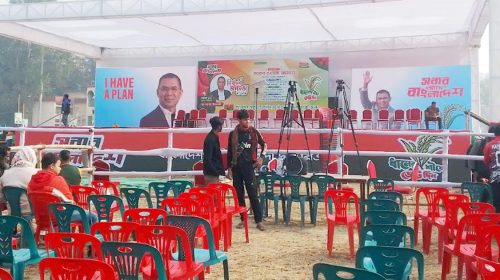 আজ নীলফামারীতে যাচ্ছেন তারেক রহমান, জড়ো হচ্ছেন নেতাকর্মীরা