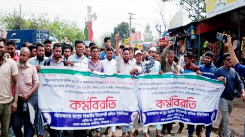 লরি শ্রমিকদের কারাদণ্ডঃ উত্তরের ৮ জেলায় তেল সরবরাহ বন্ধ