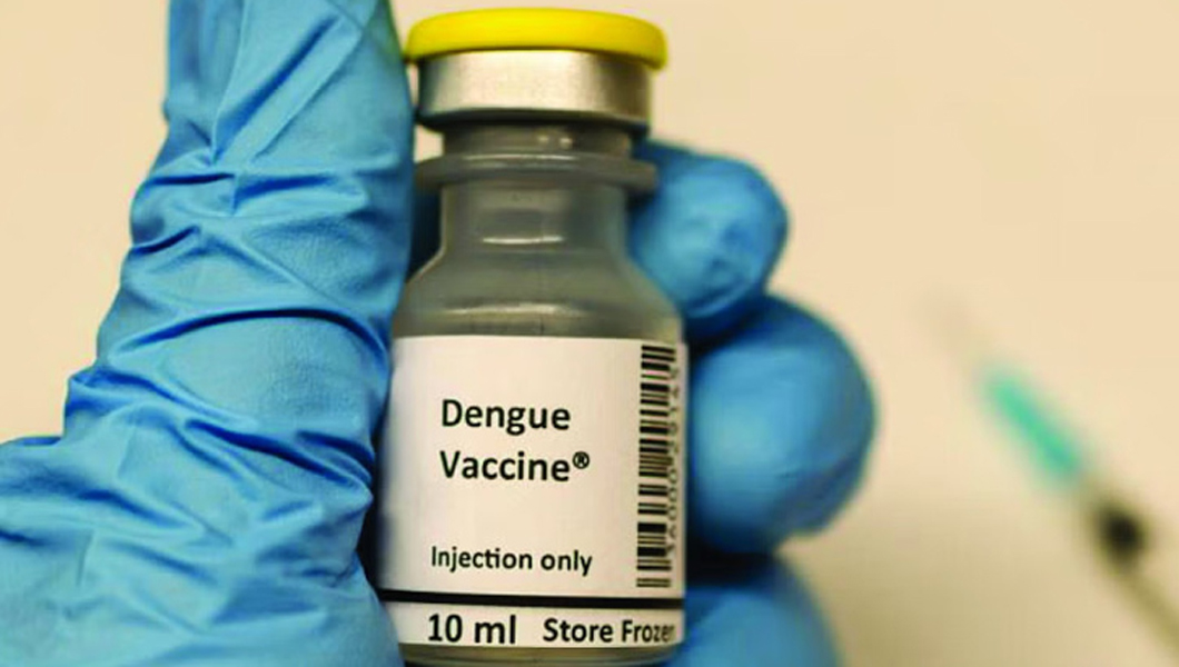 dengue vacin ডেঙ্গু ডেঙ্গুটিকা ডেঙ্গু ভ্যাকসিন health dengue Adis Mosquito ডেঙ্গু এডিস মশা ডেঙ্গু টিকা ডেঙ্গুভ্যাকসিন