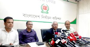 ত্রয়োদশ জাতীয় সংসদ নির্বাচনের রোডম্যাপ ঘোষণা